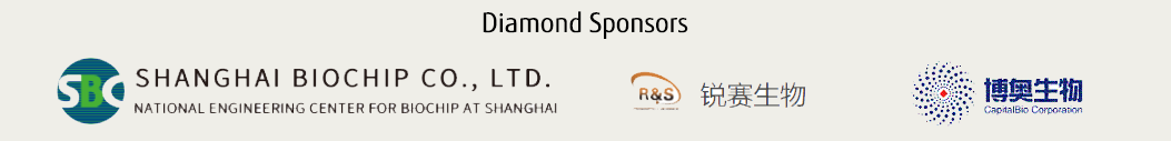 Diamond sponsor